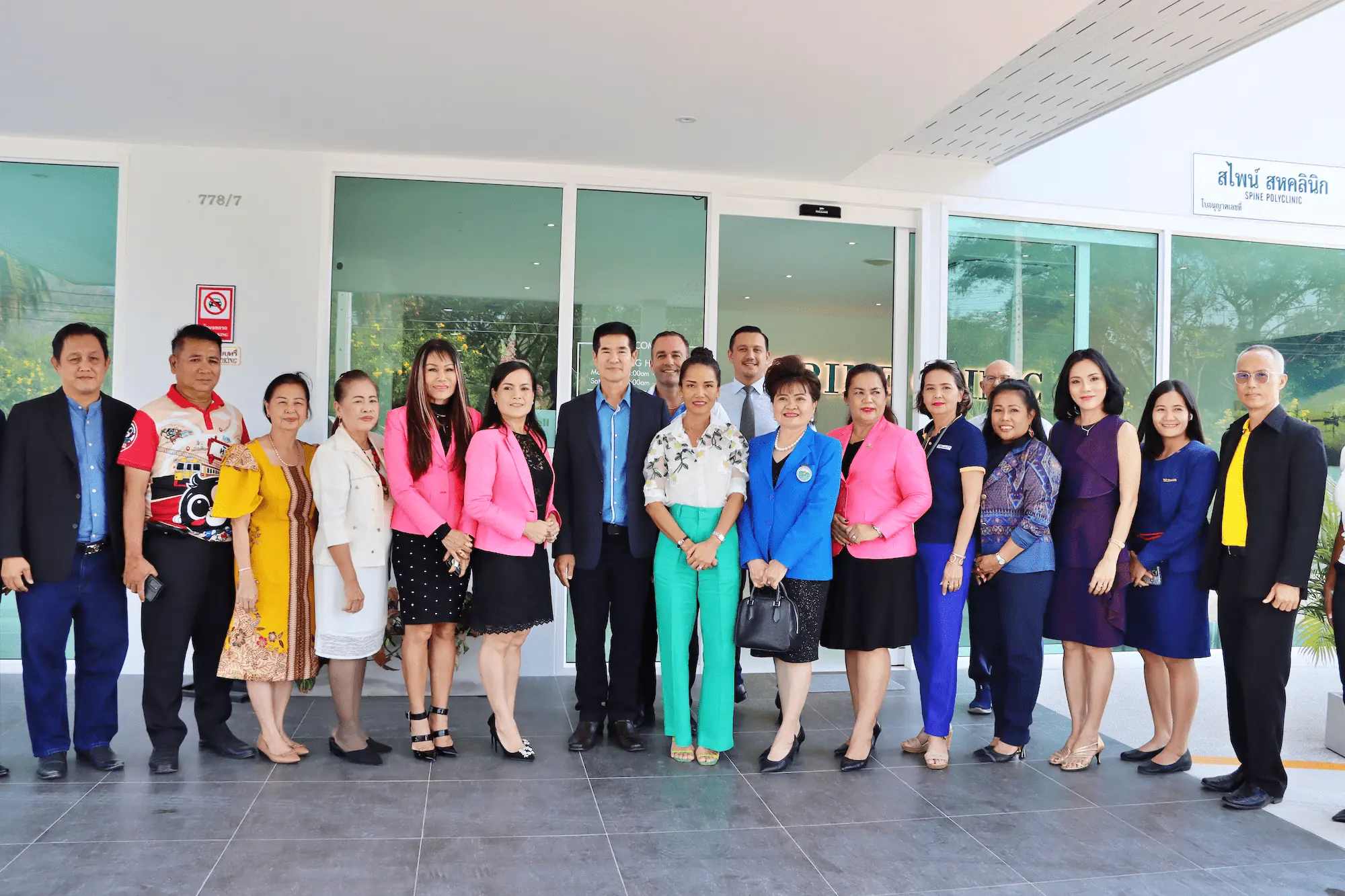 Spine Polyclinic opening